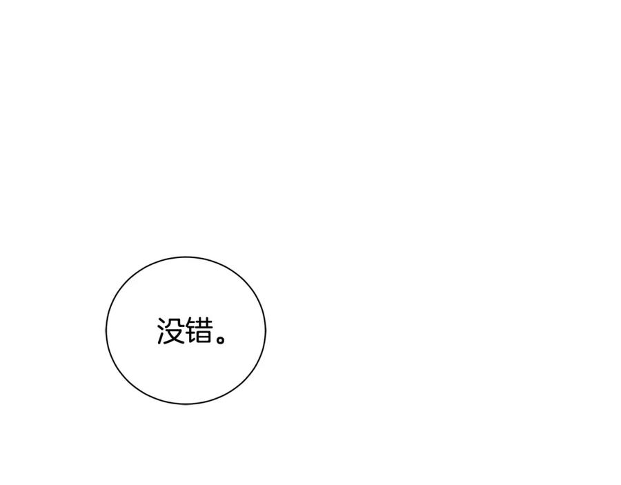90.jpg