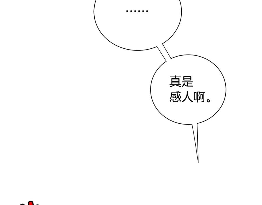96.jpg