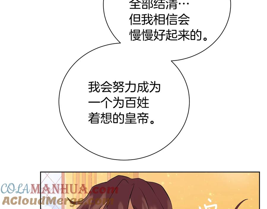 113.jpg