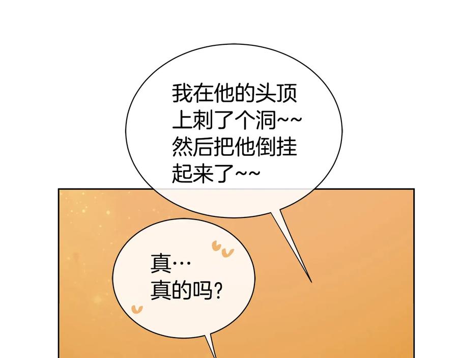 107.jpg
