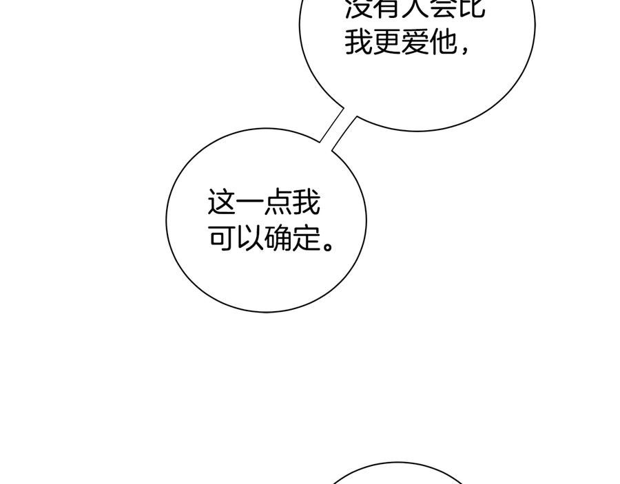 107.jpg