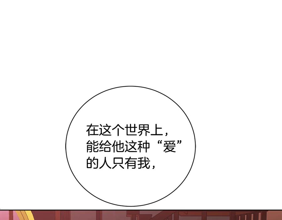 103.jpg