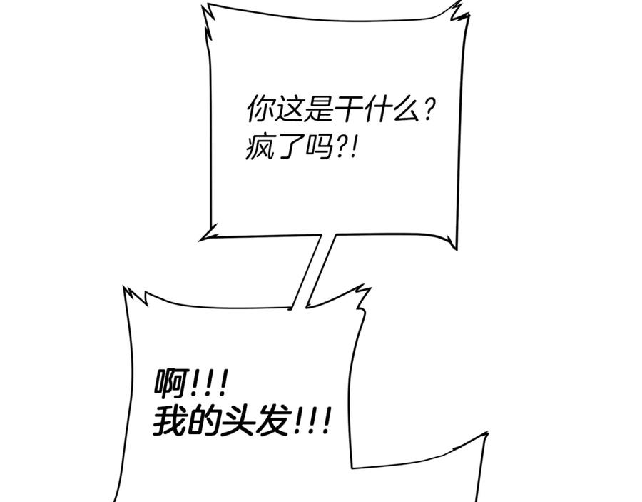 82.jpg