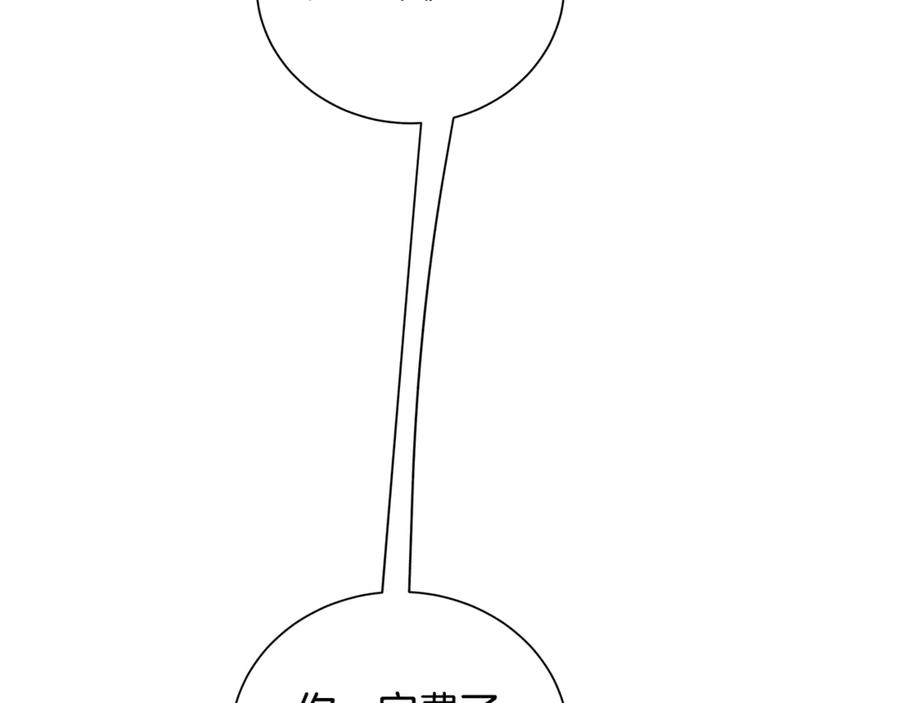 82.jpg