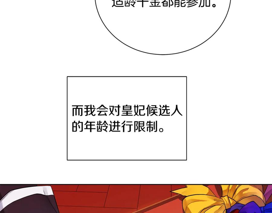 70.jpg