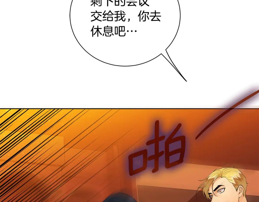 140.jpg