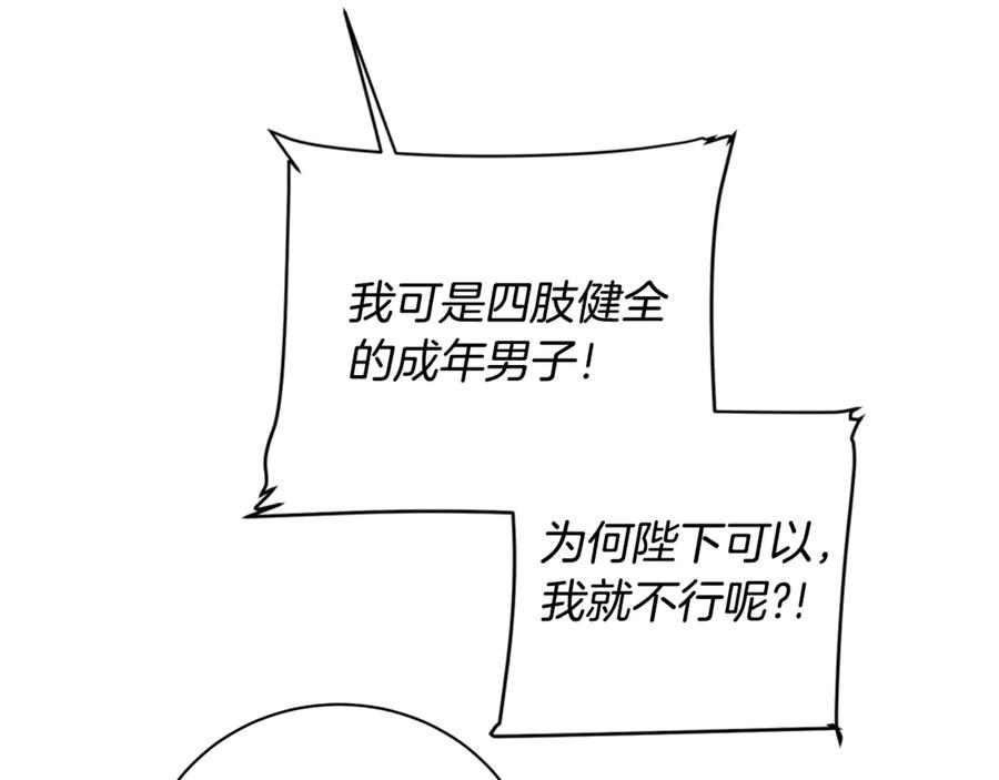 108.jpg