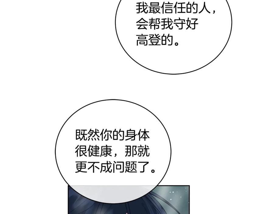 102.jpg