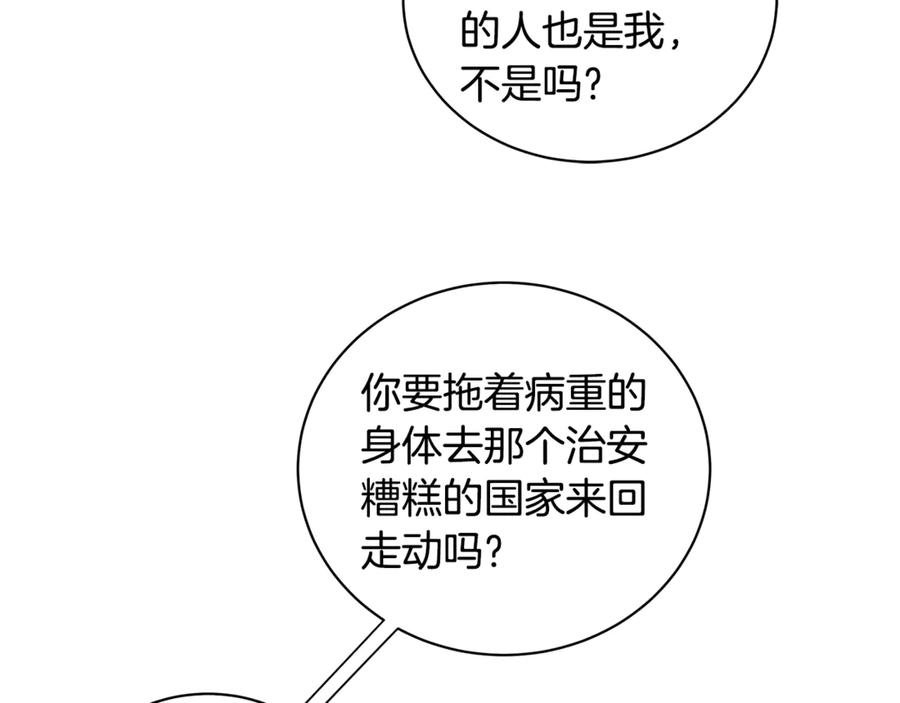 106.jpg