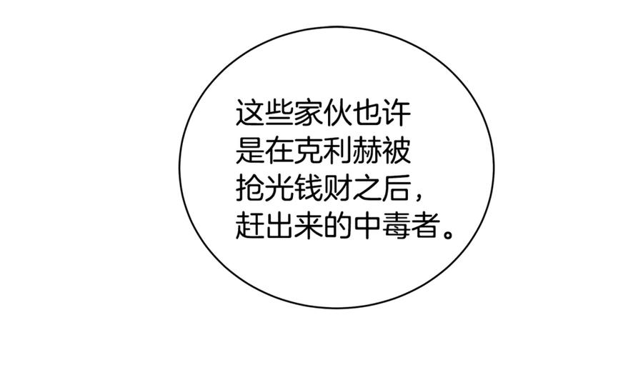 103.jpg