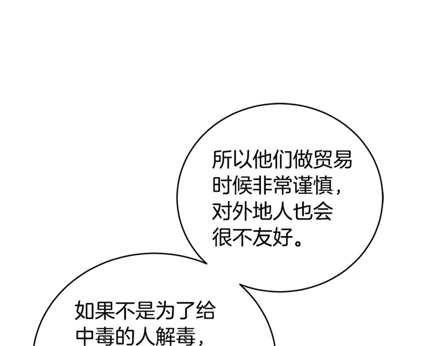 112.jpg