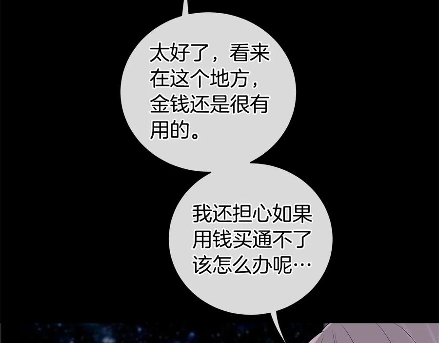86.jpg