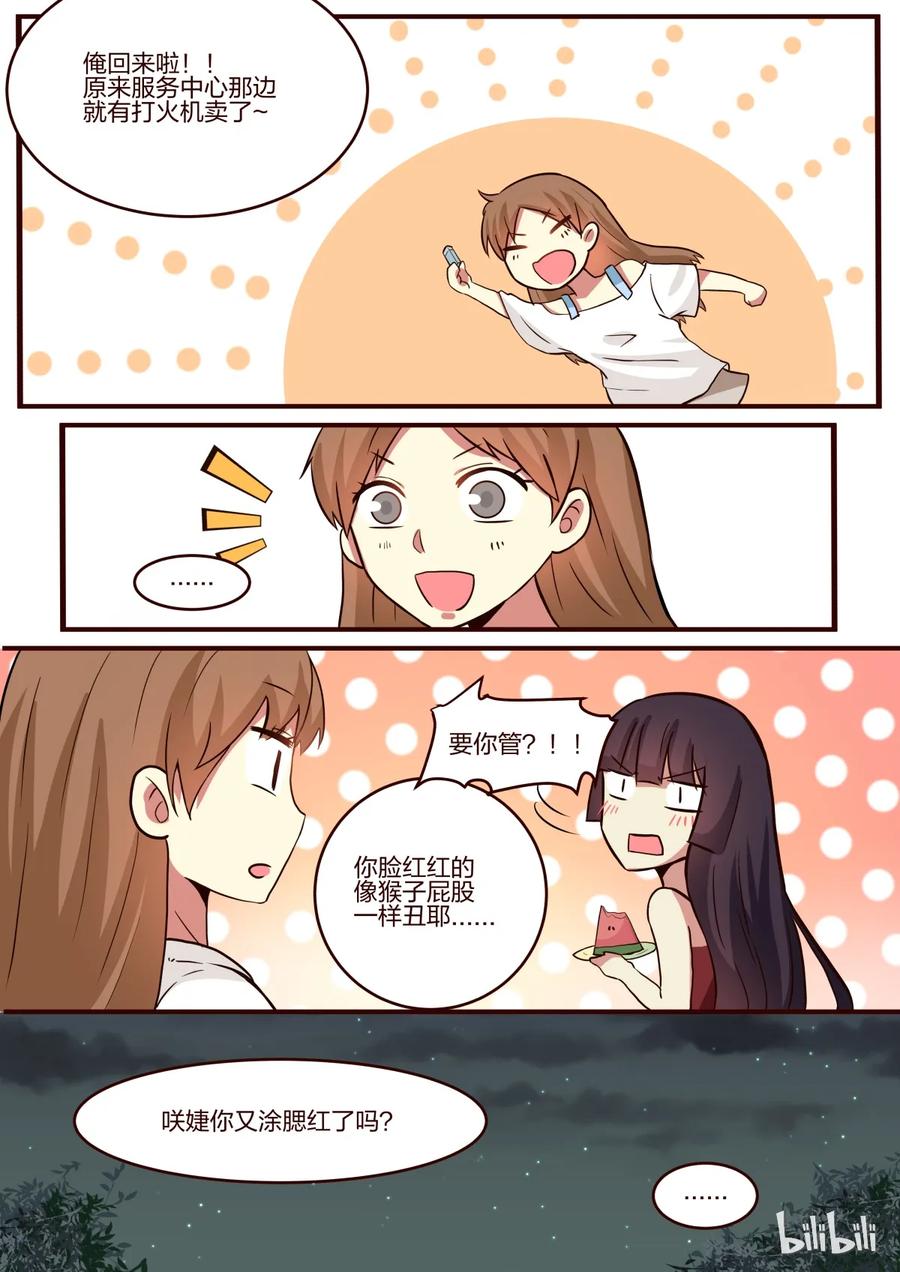8.jpg
