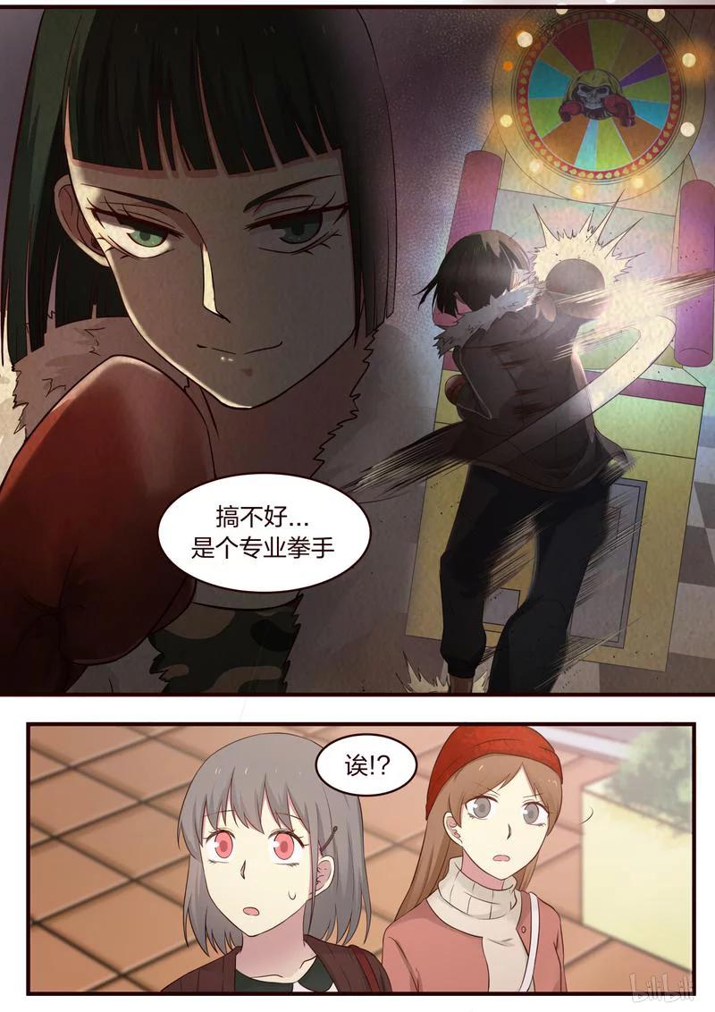 8.jpg