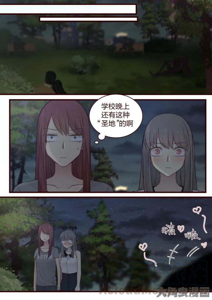 7.jpg