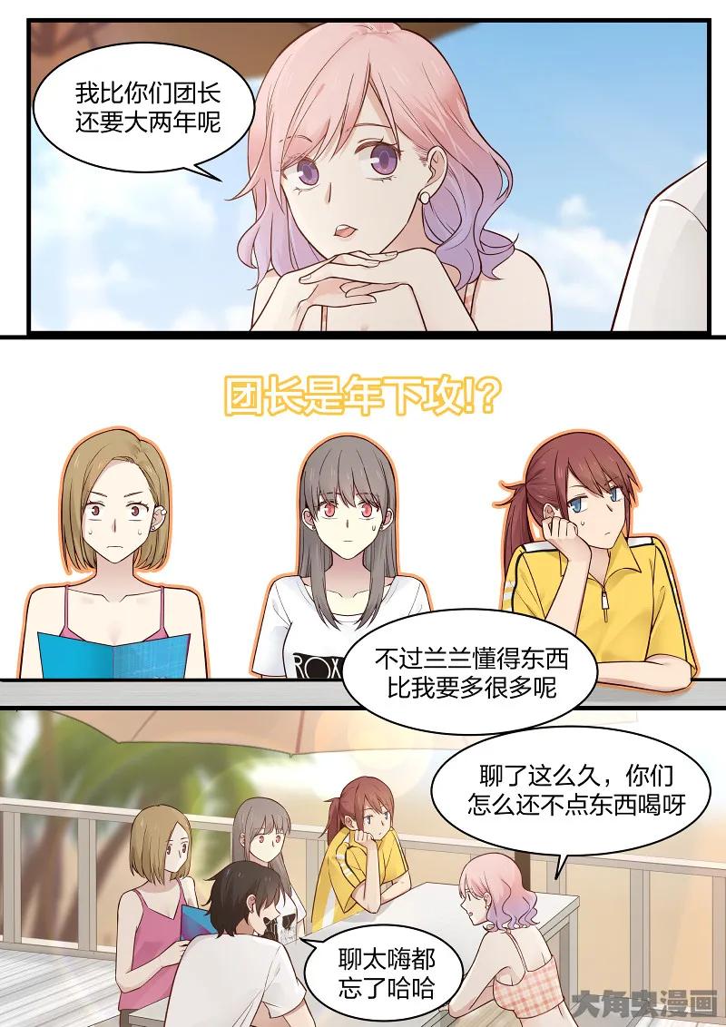 4.jpg