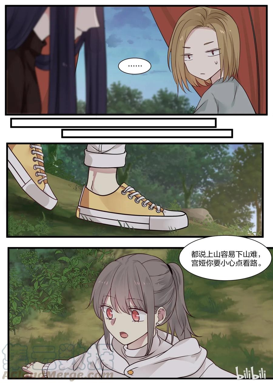 7.jpg