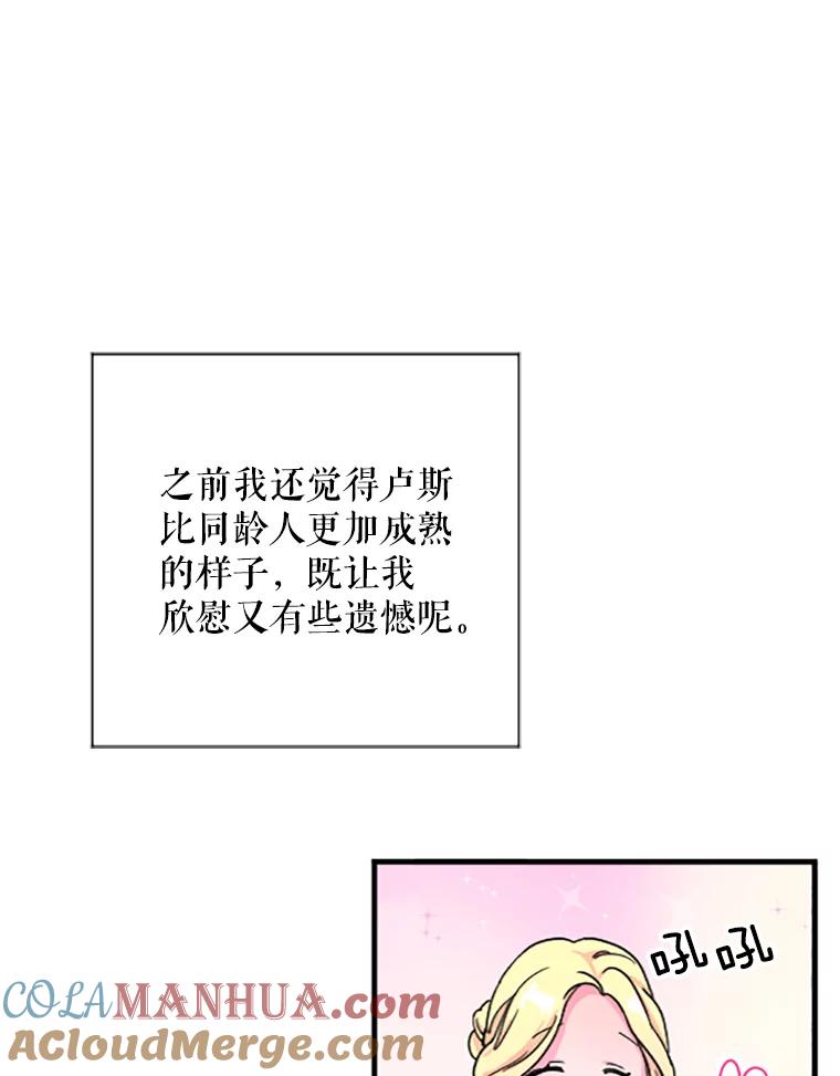 57.jpg