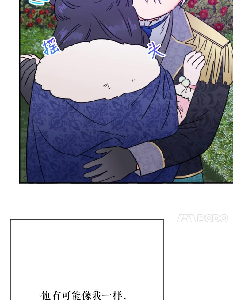 53.jpg