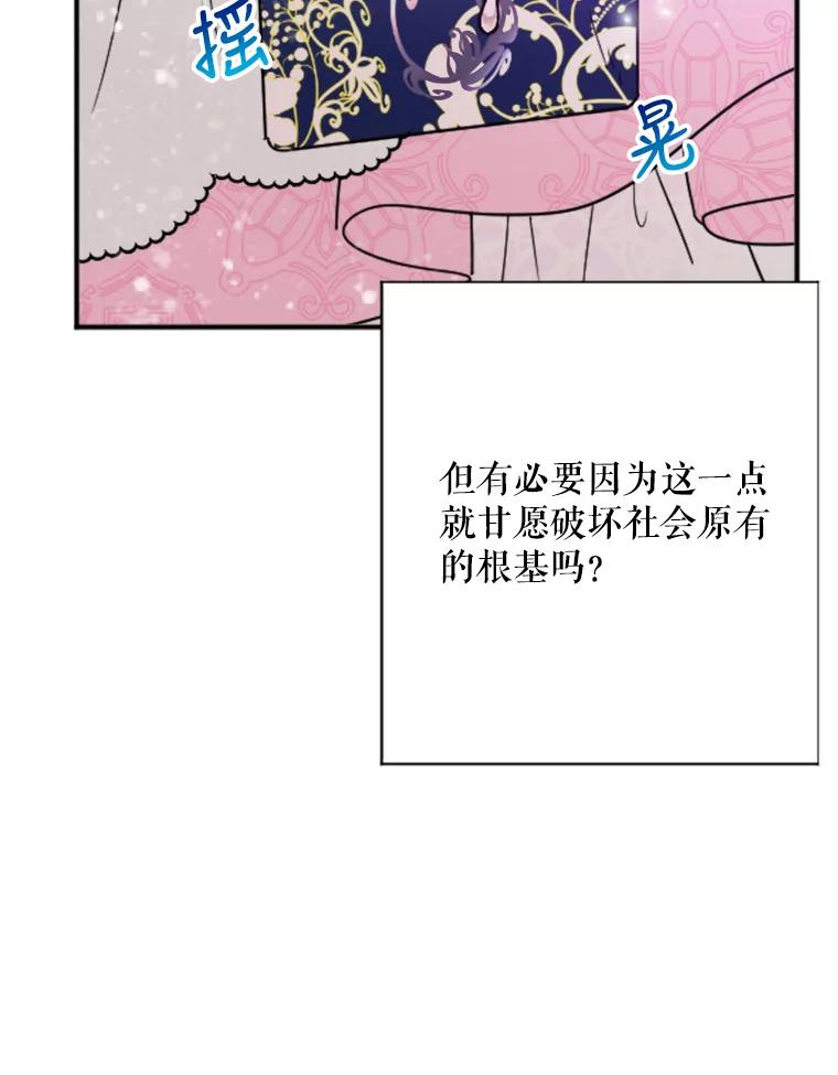 70.jpg