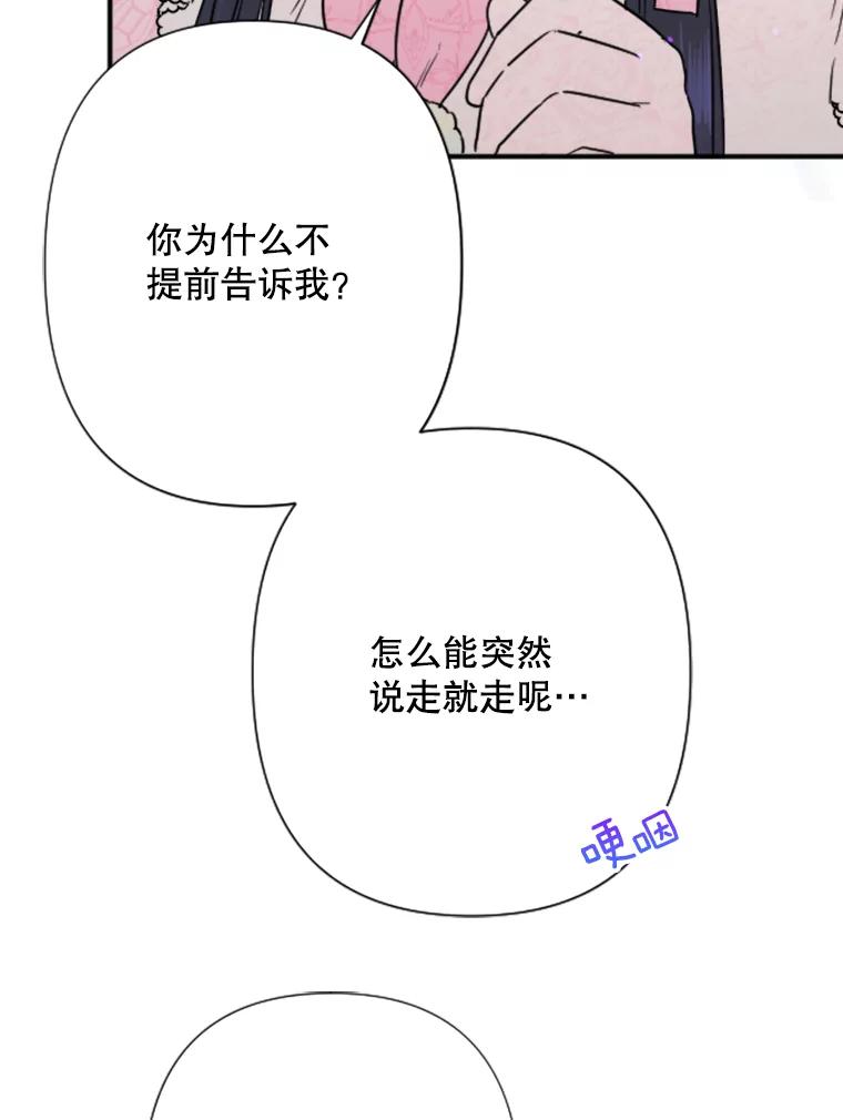71.jpg