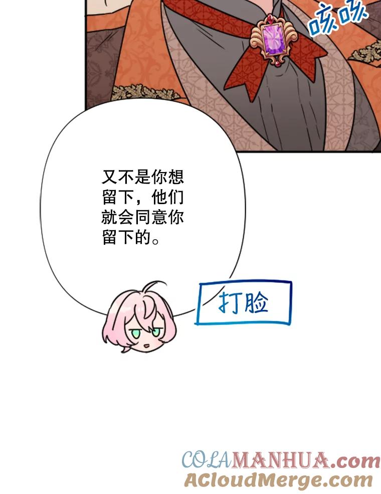 55.jpg