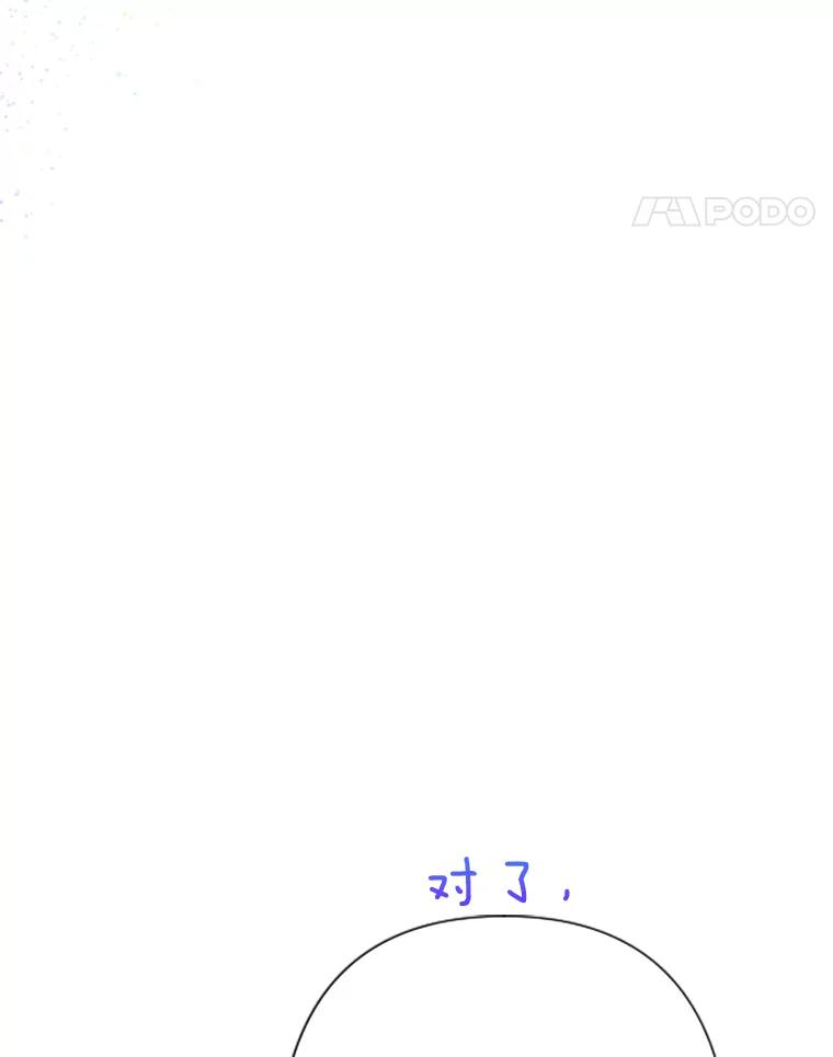74.jpg