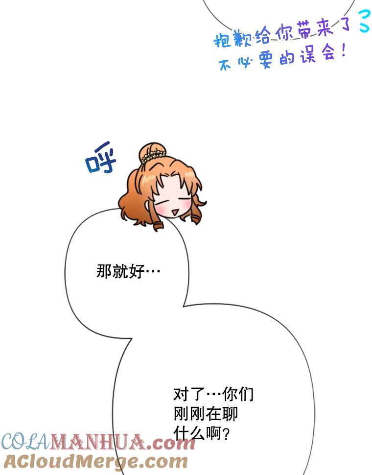 63.jpg