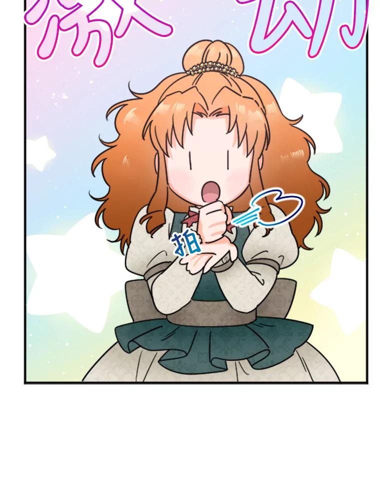 69.jpg