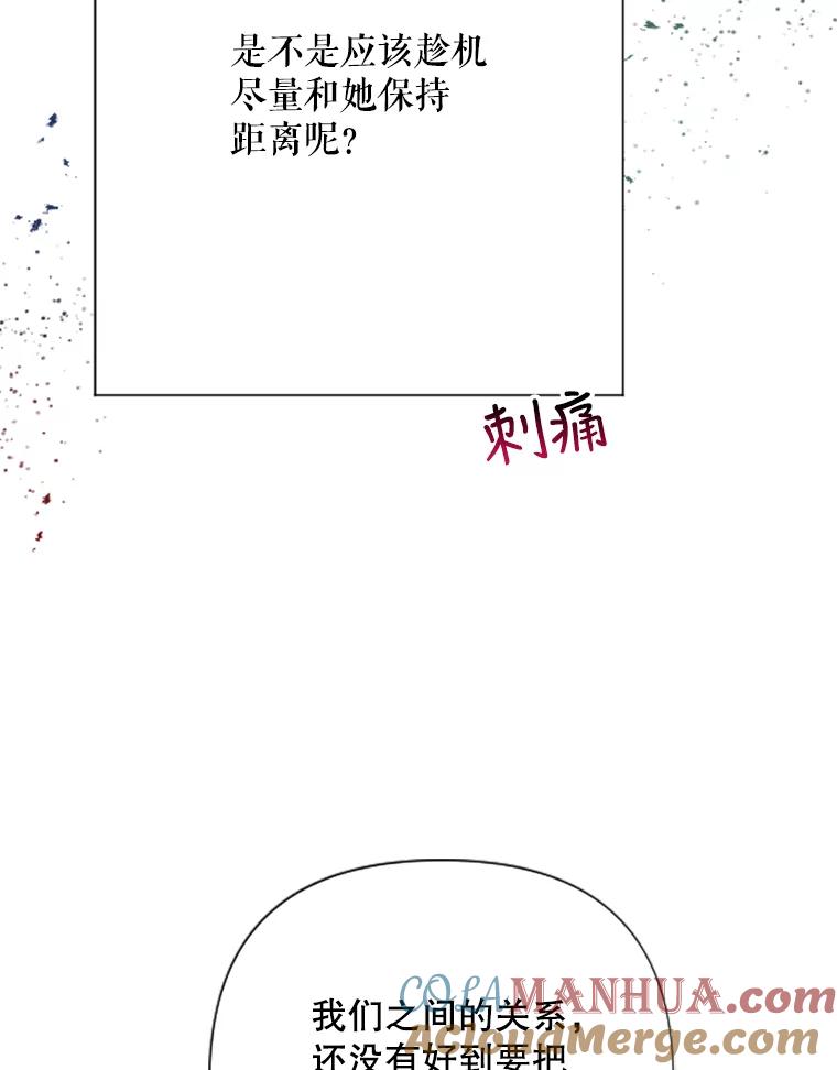 70.jpg