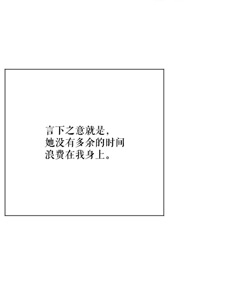 74.jpg
