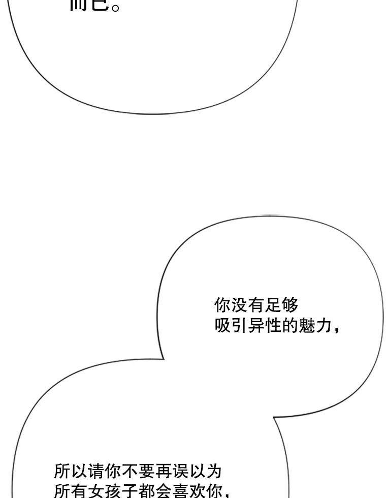 66.jpg