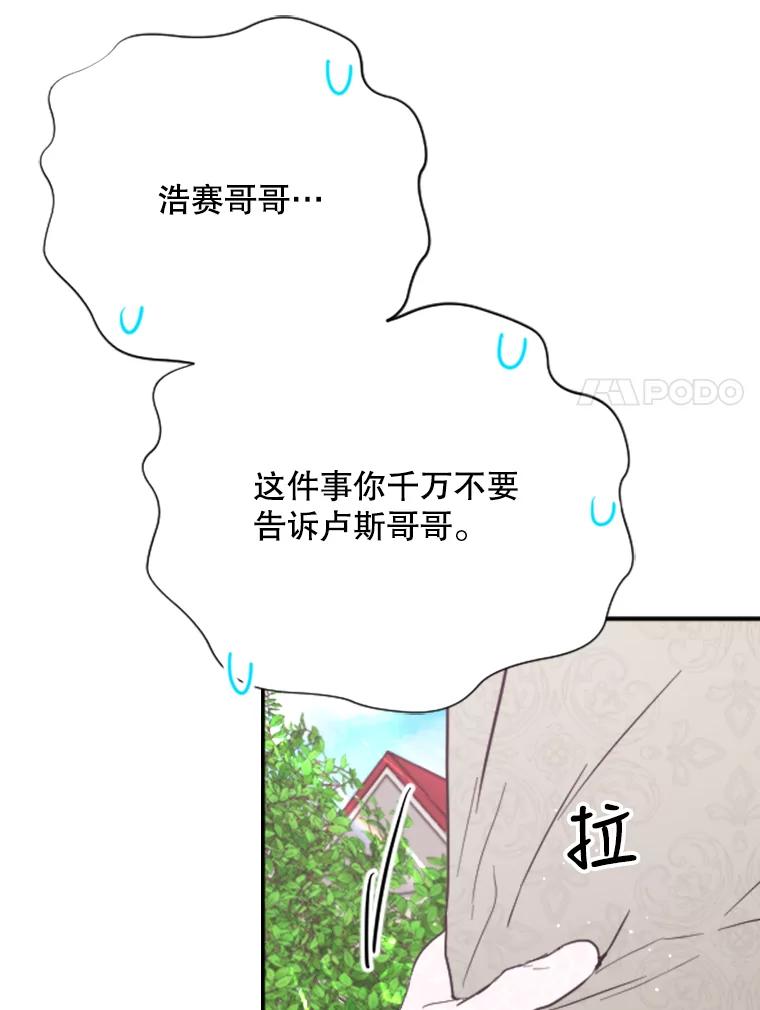 71.jpg