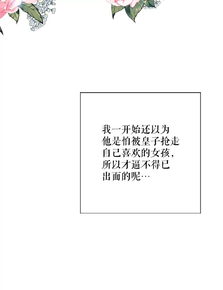 44.jpg