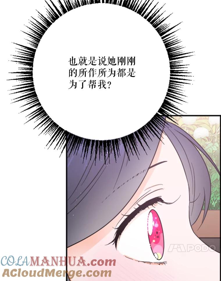 67.jpg
