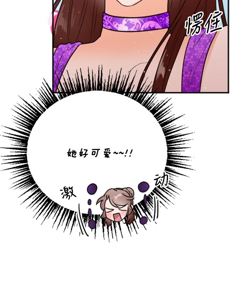 77.jpg