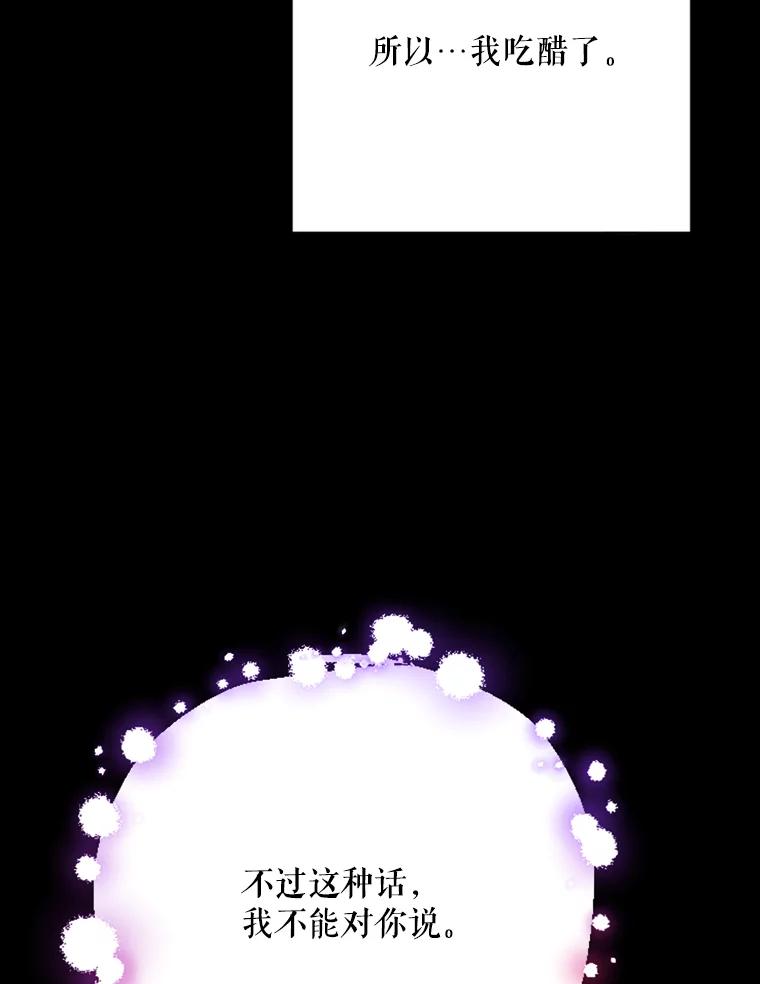 69.jpg