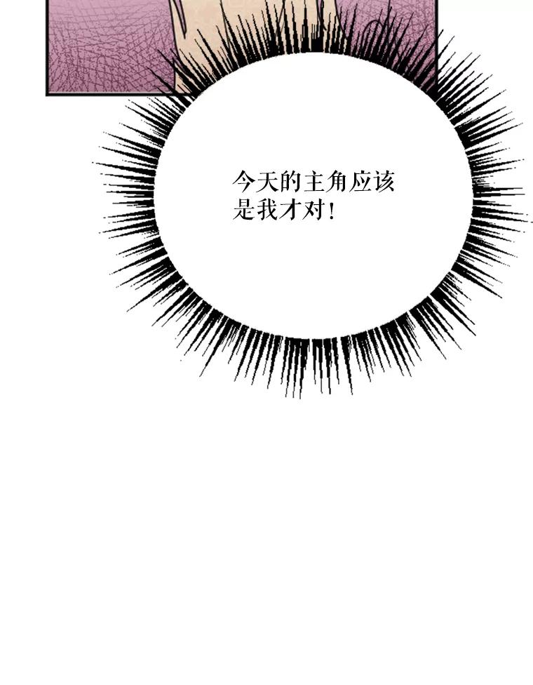 79.jpg