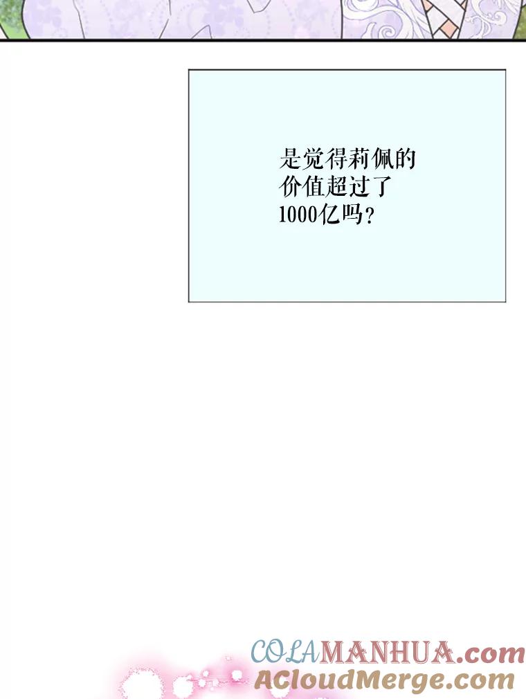 85.jpg
