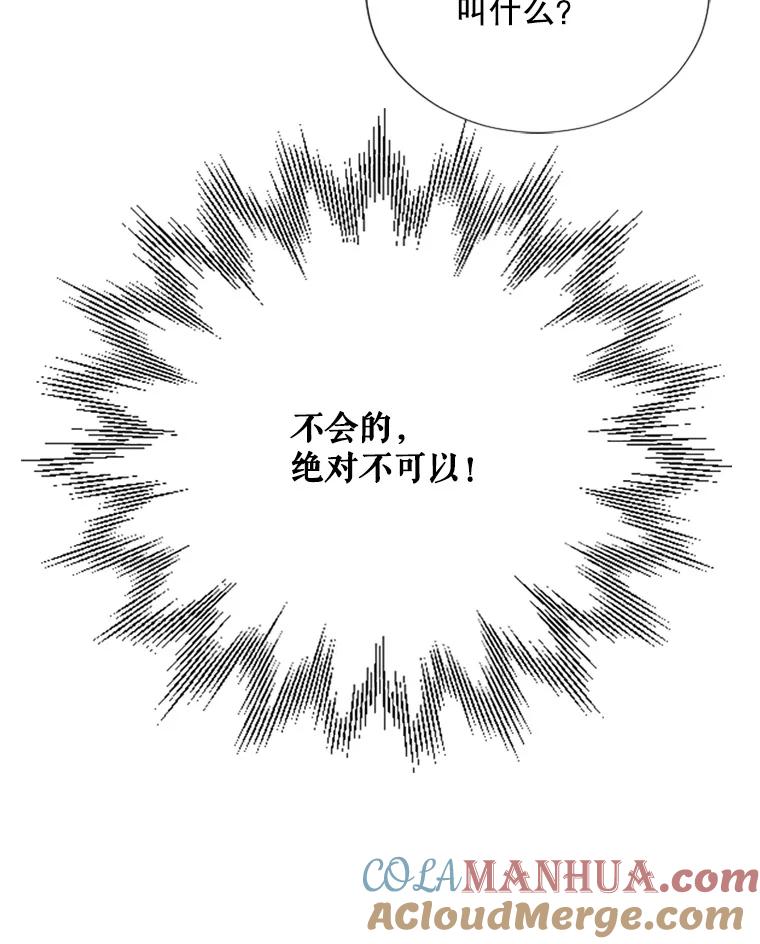 94.jpg