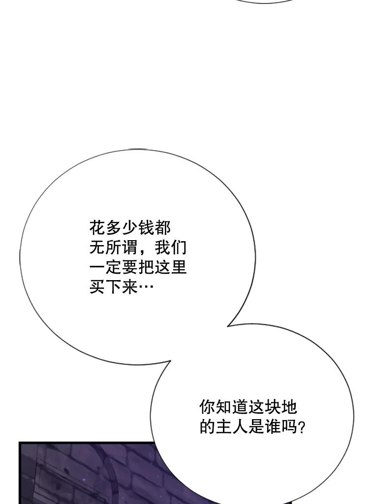 87.jpg