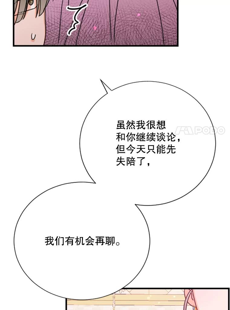 83.jpg