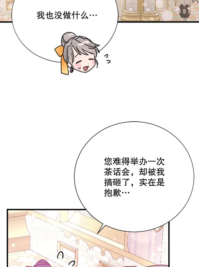 87.jpg