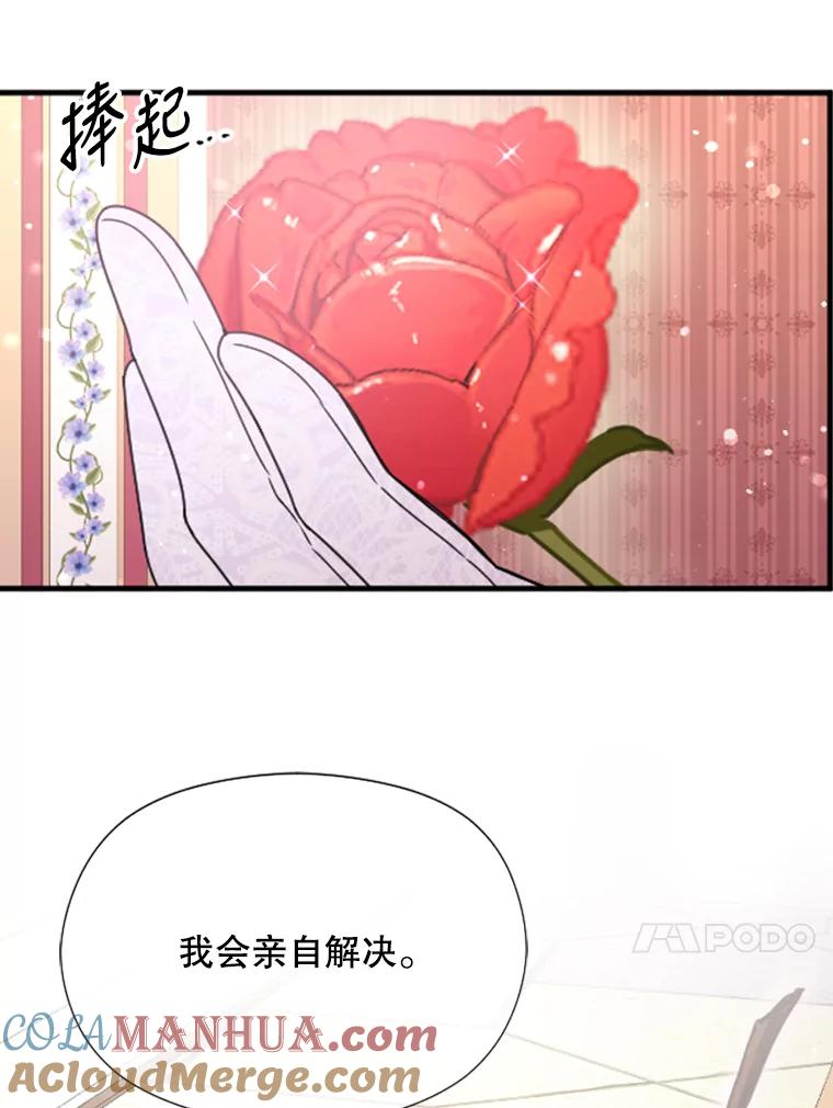 89.jpg