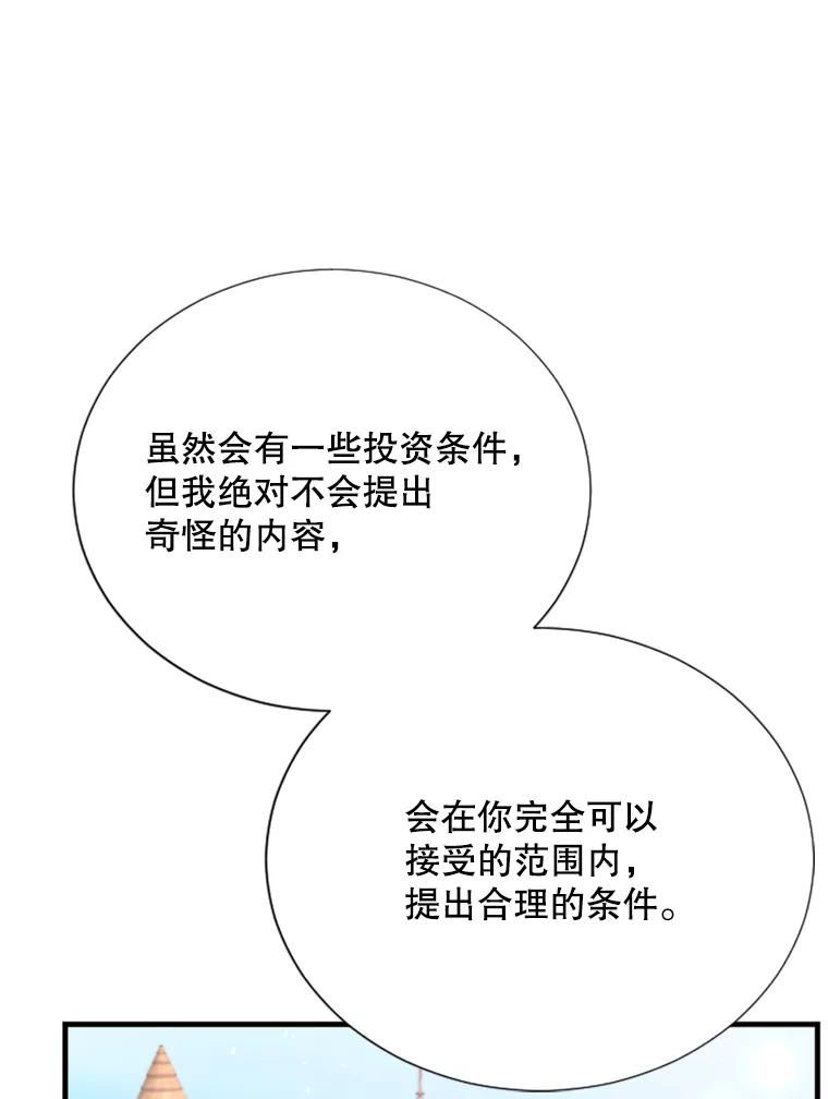 103.jpg