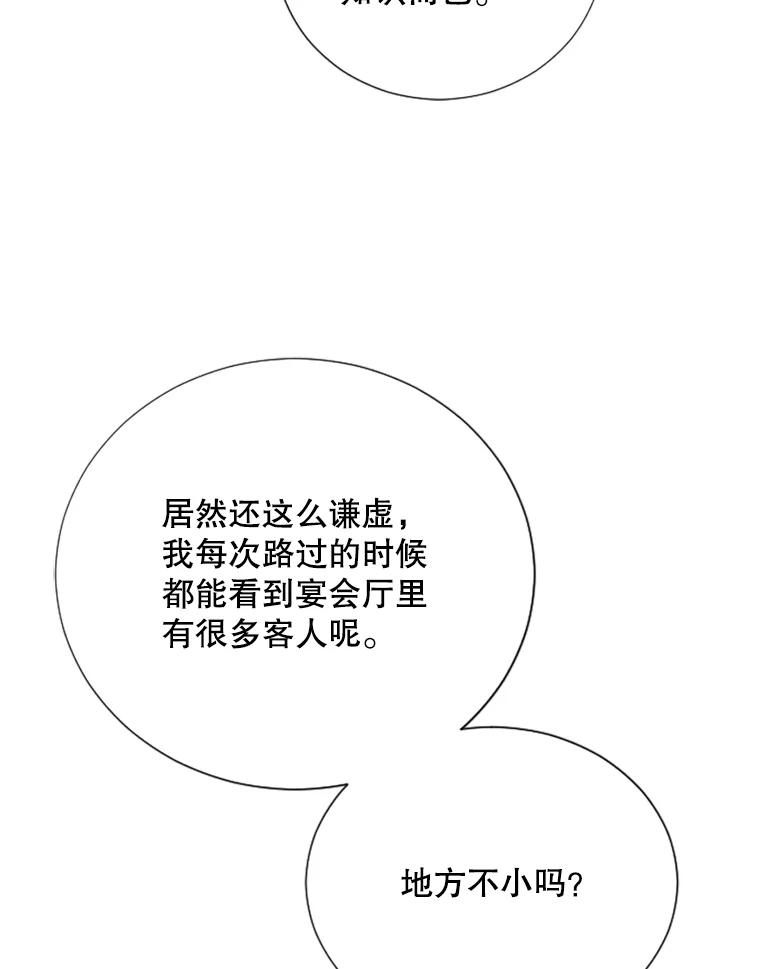 94.jpg