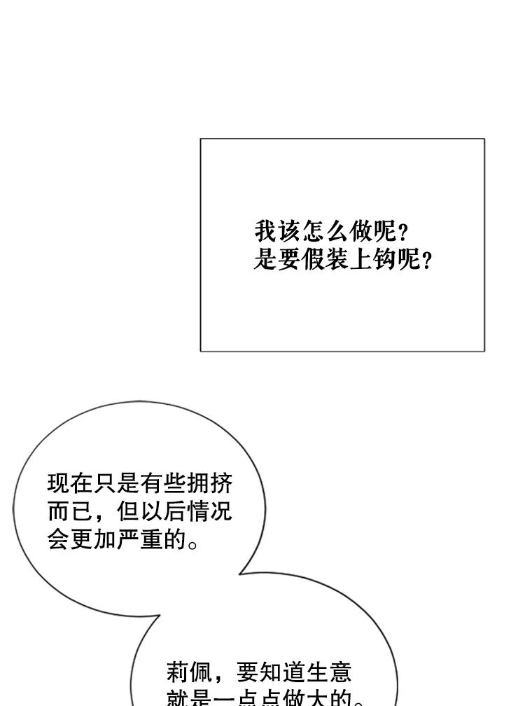 96.jpg