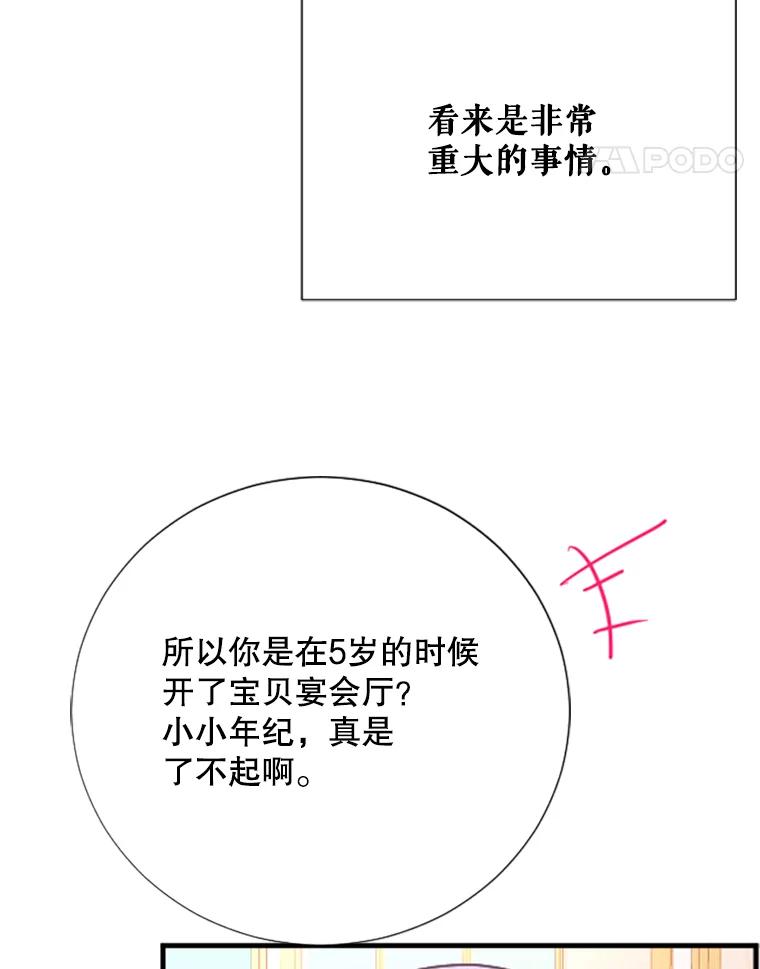 92.jpg