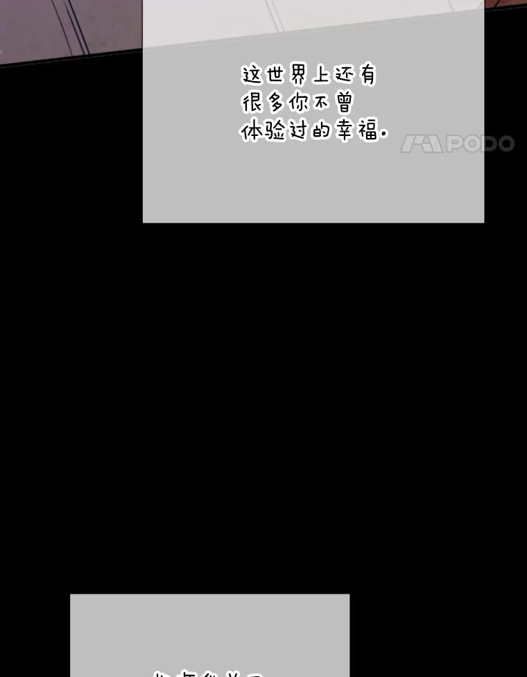 84.jpg
