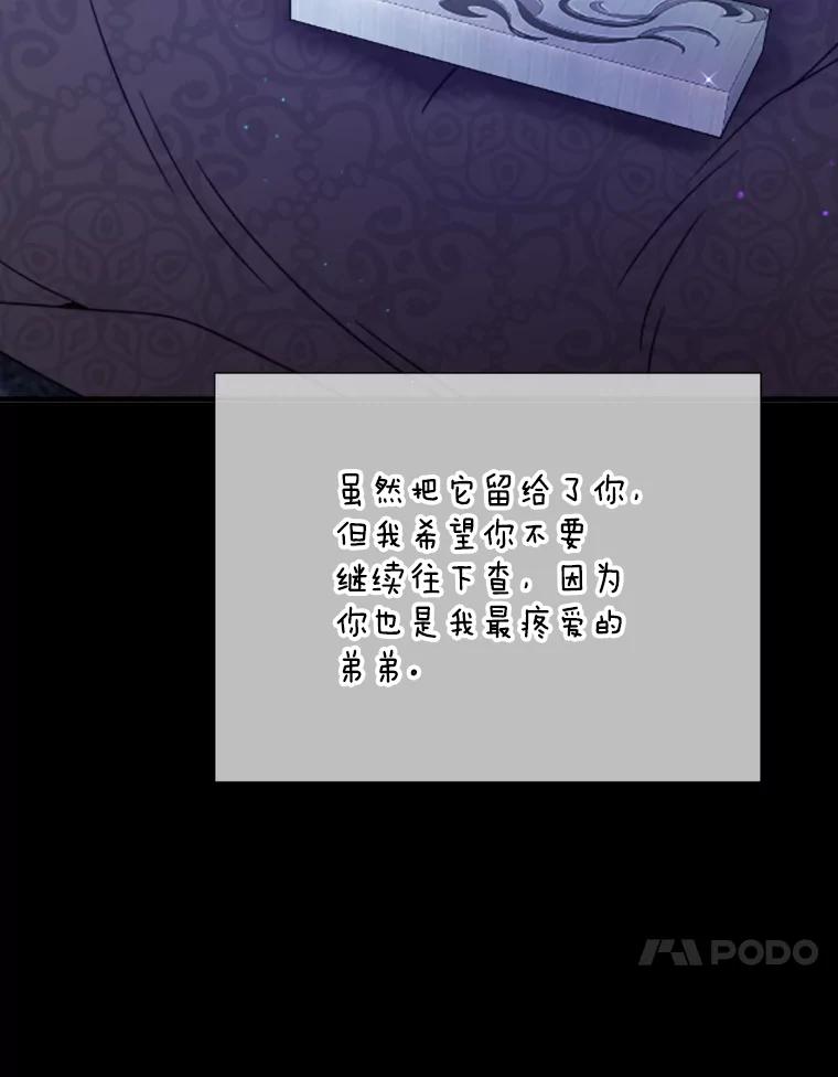 80.jpg